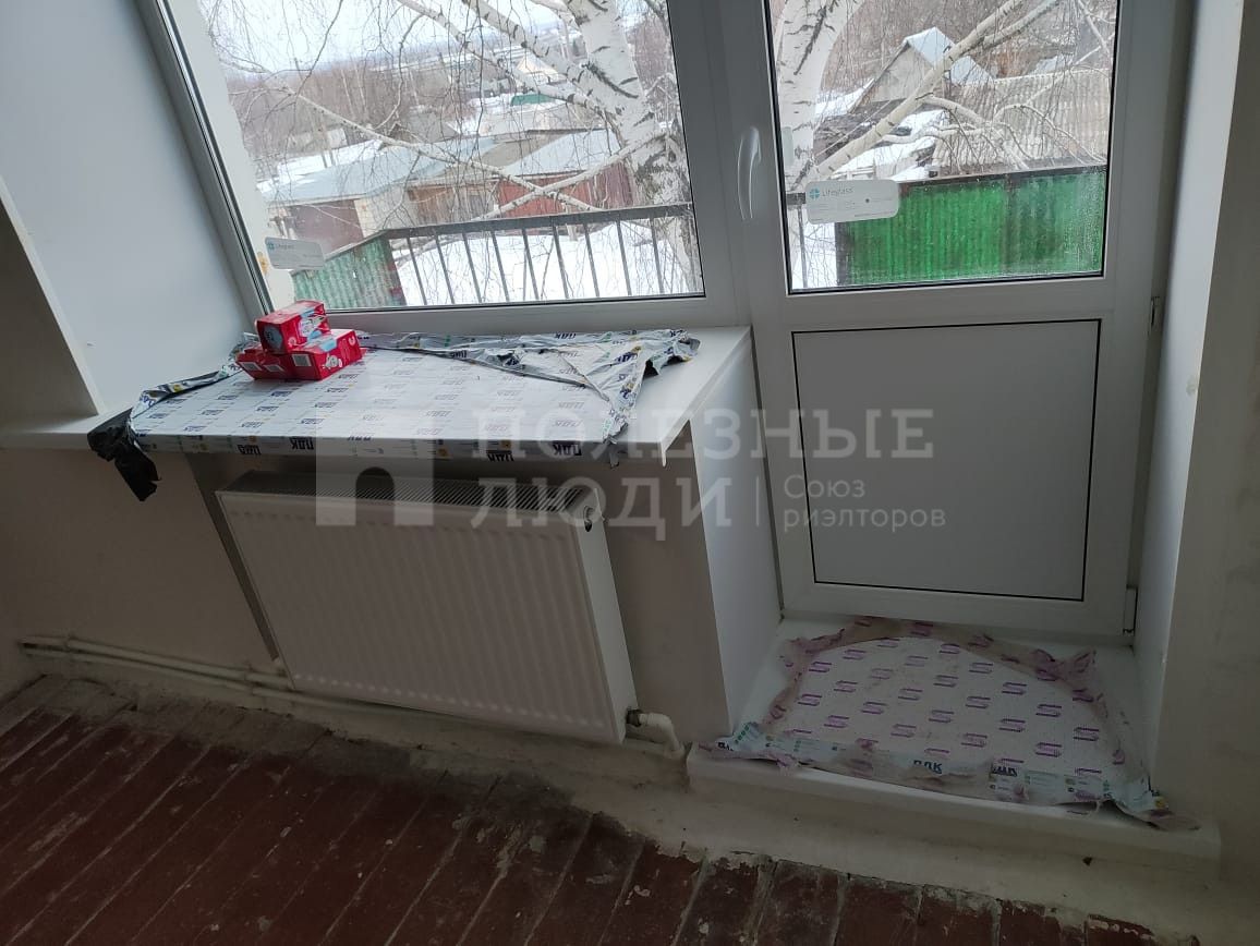 Фото недвижимости