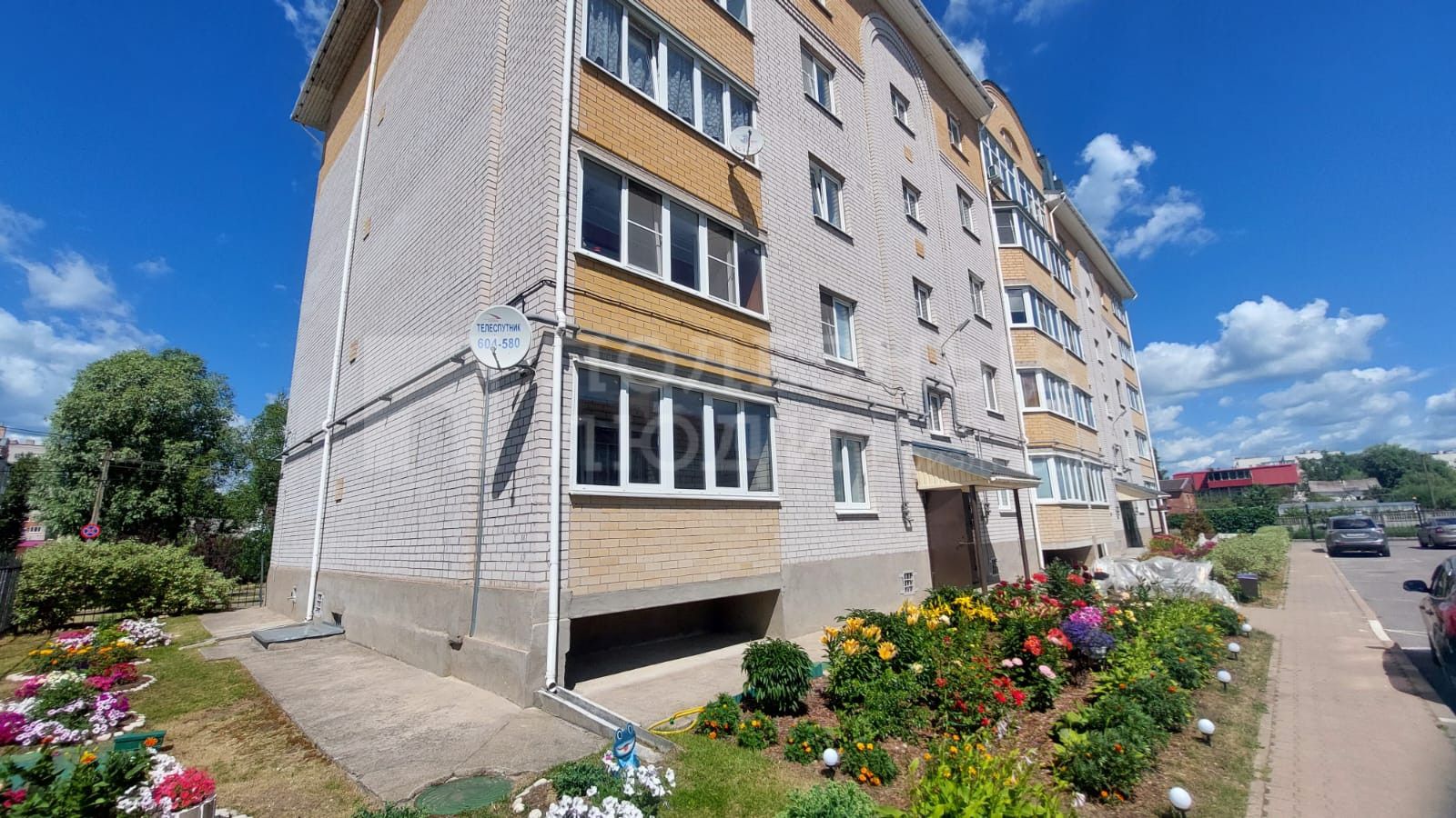 Фото недвижимости