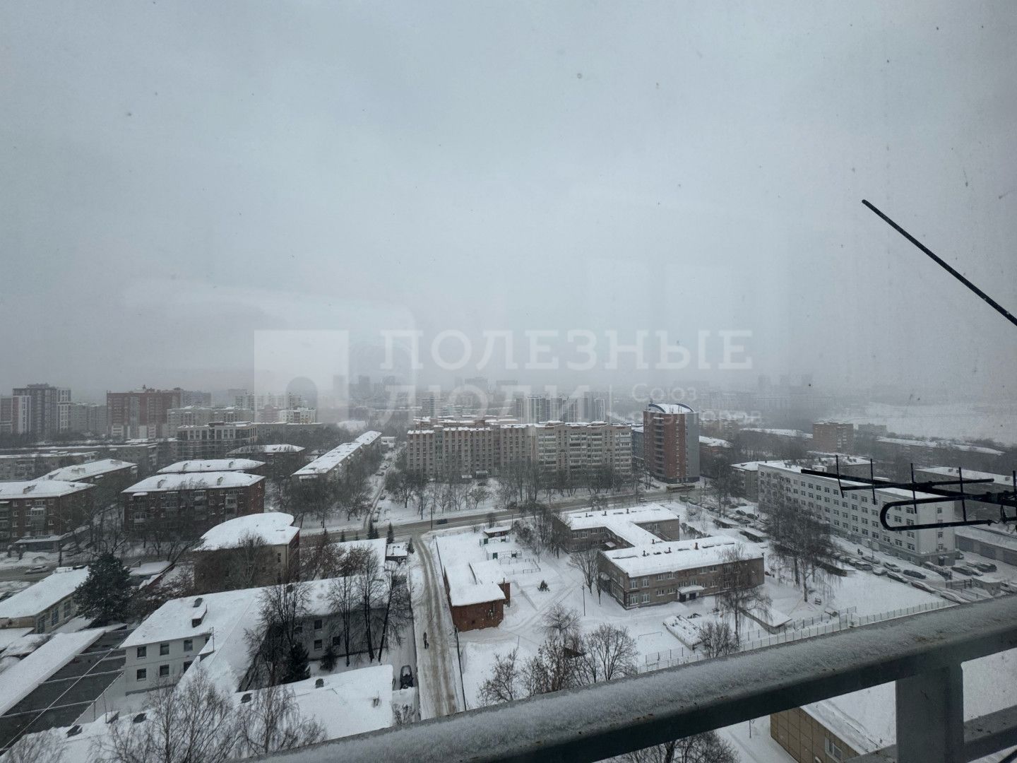 Фото недвижимости