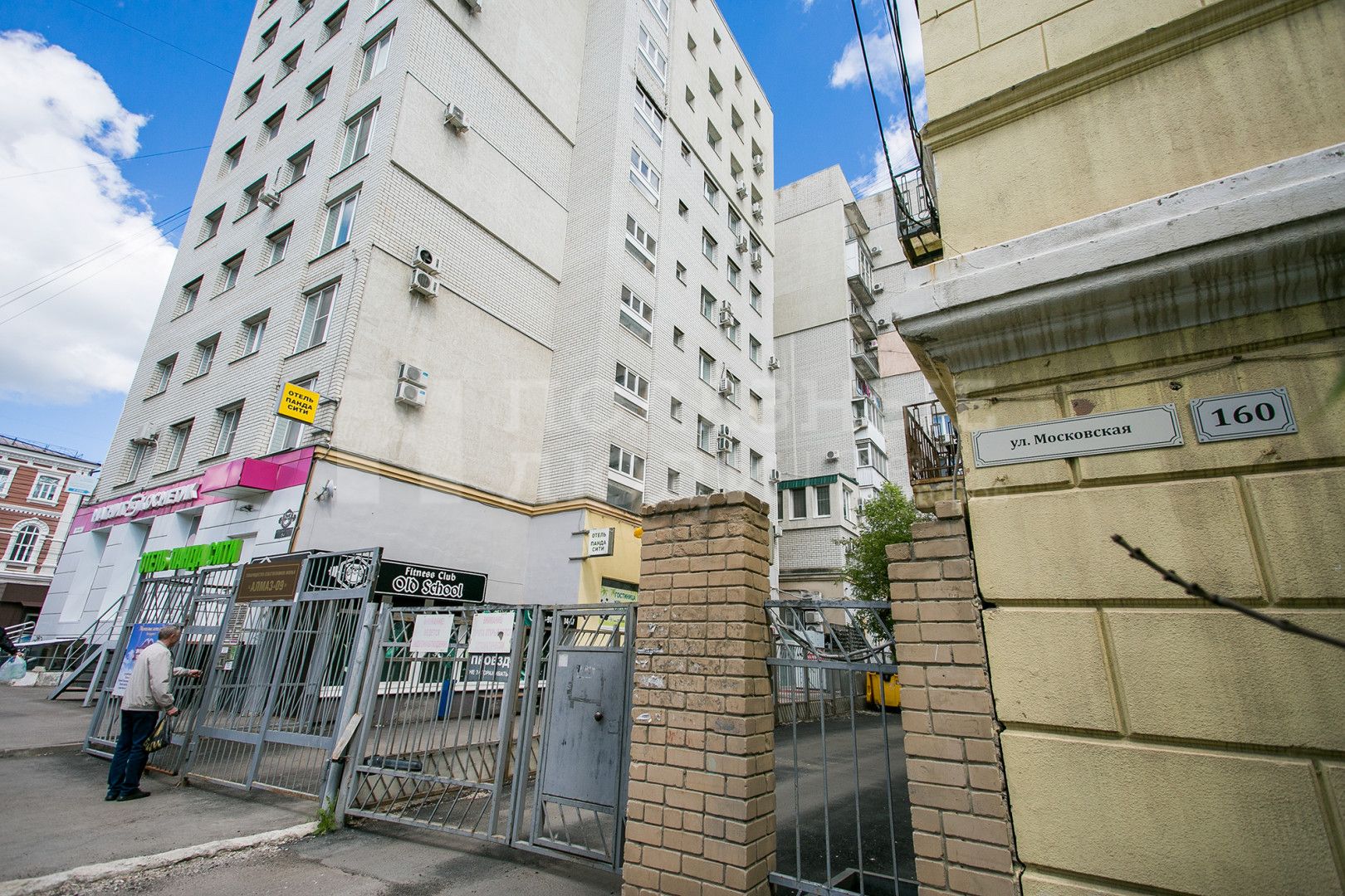Фото недвижимости