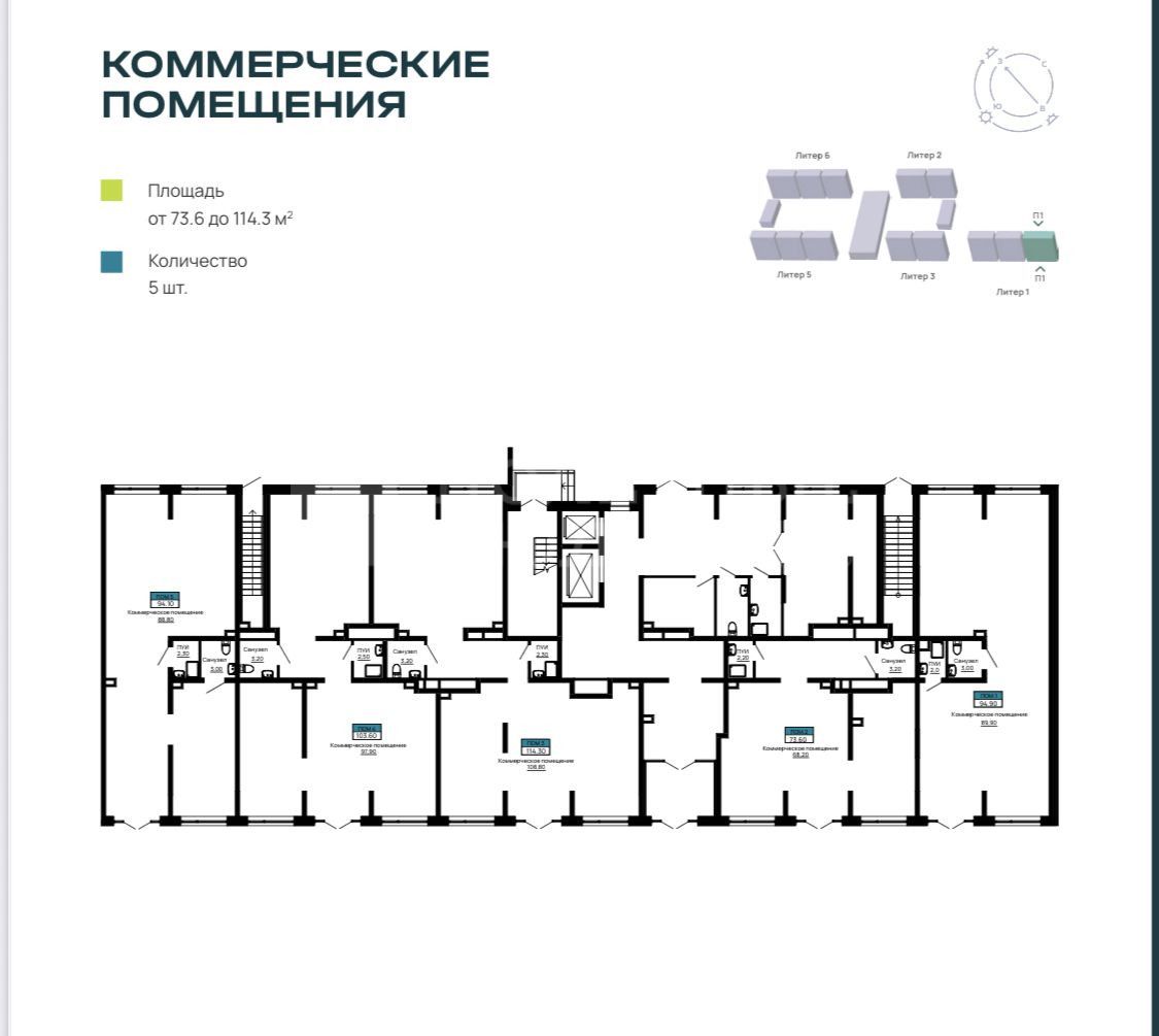 Фото недвижимости