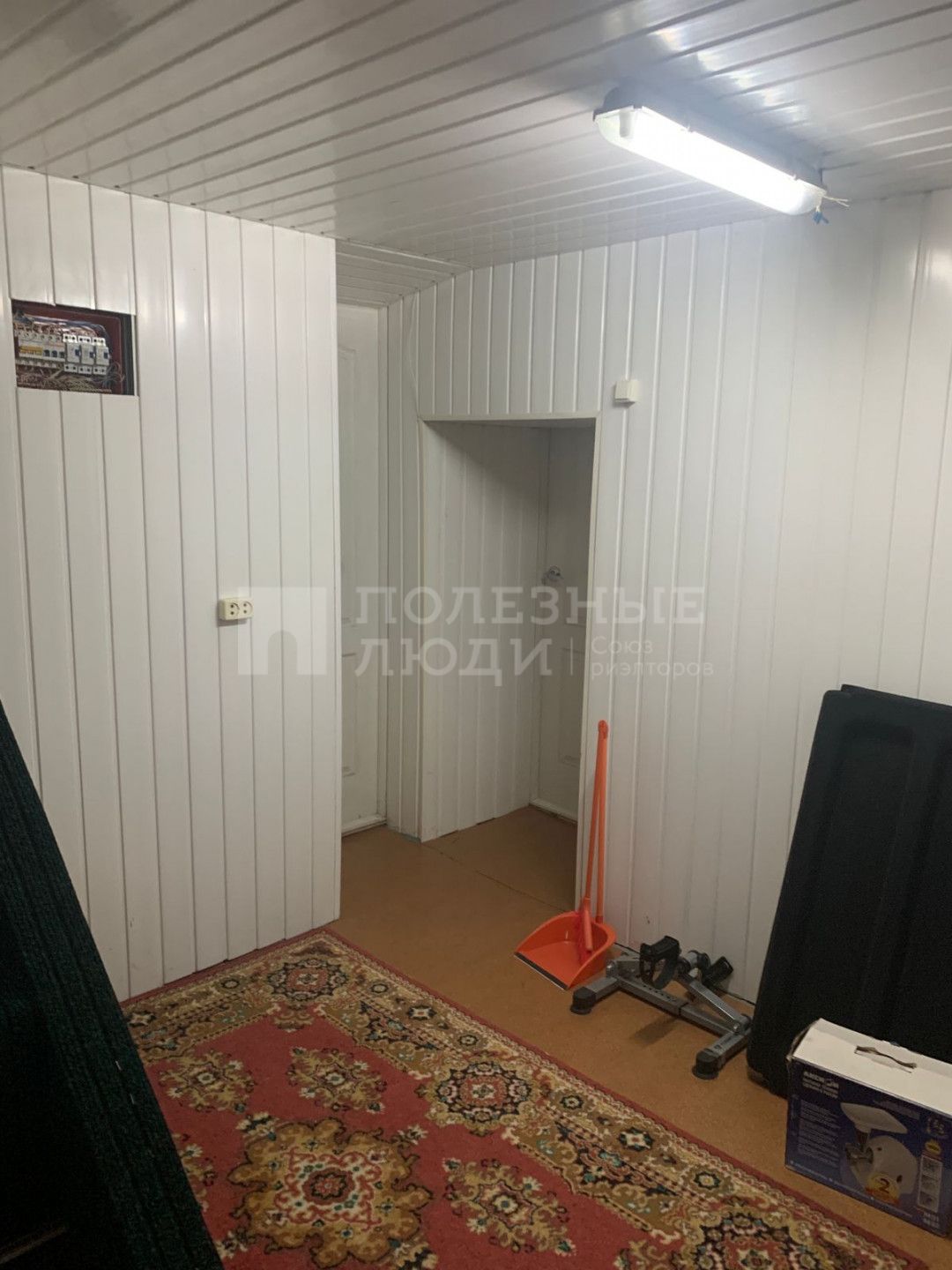Фото недвижимости