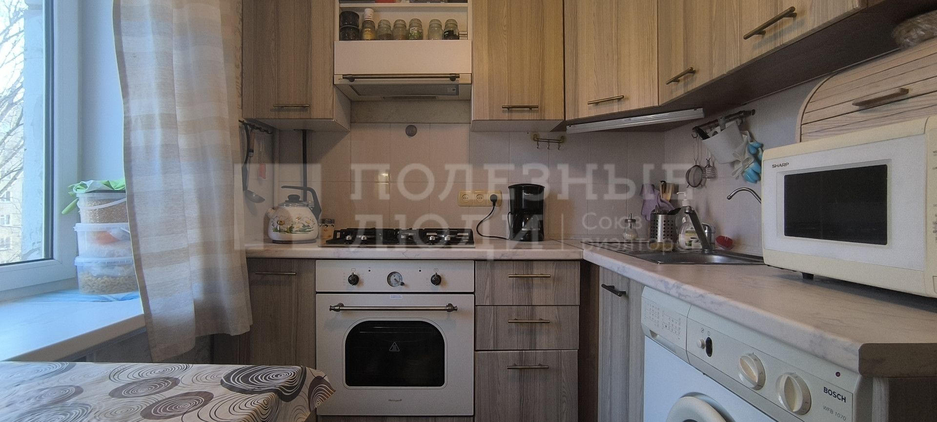 Фото недвижимости