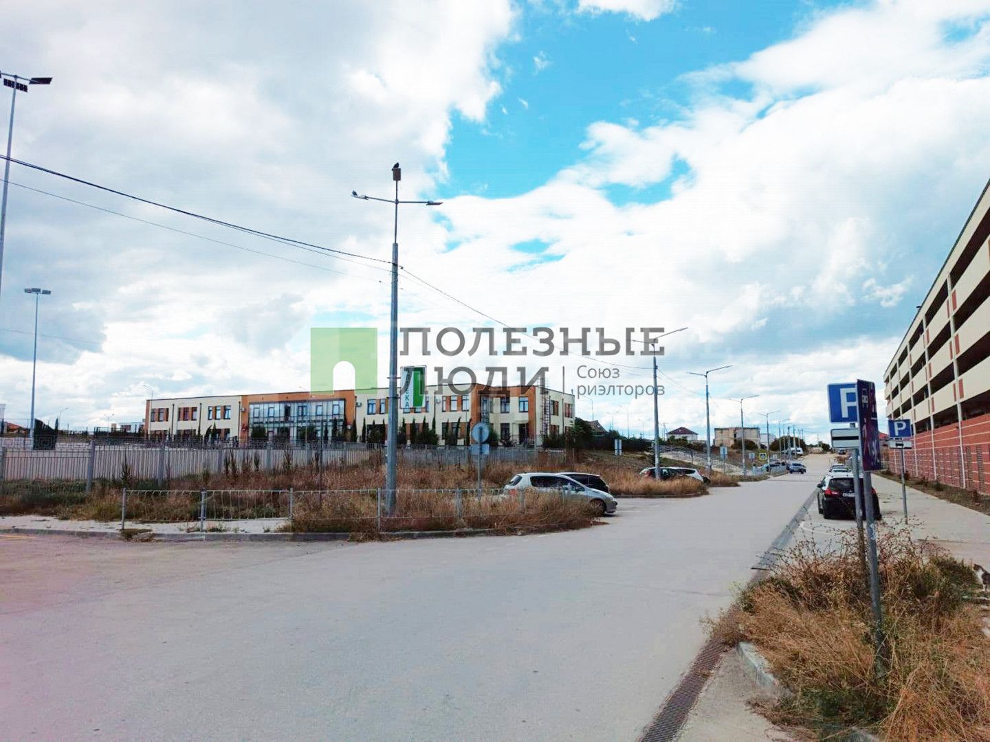 Фото недвижимости