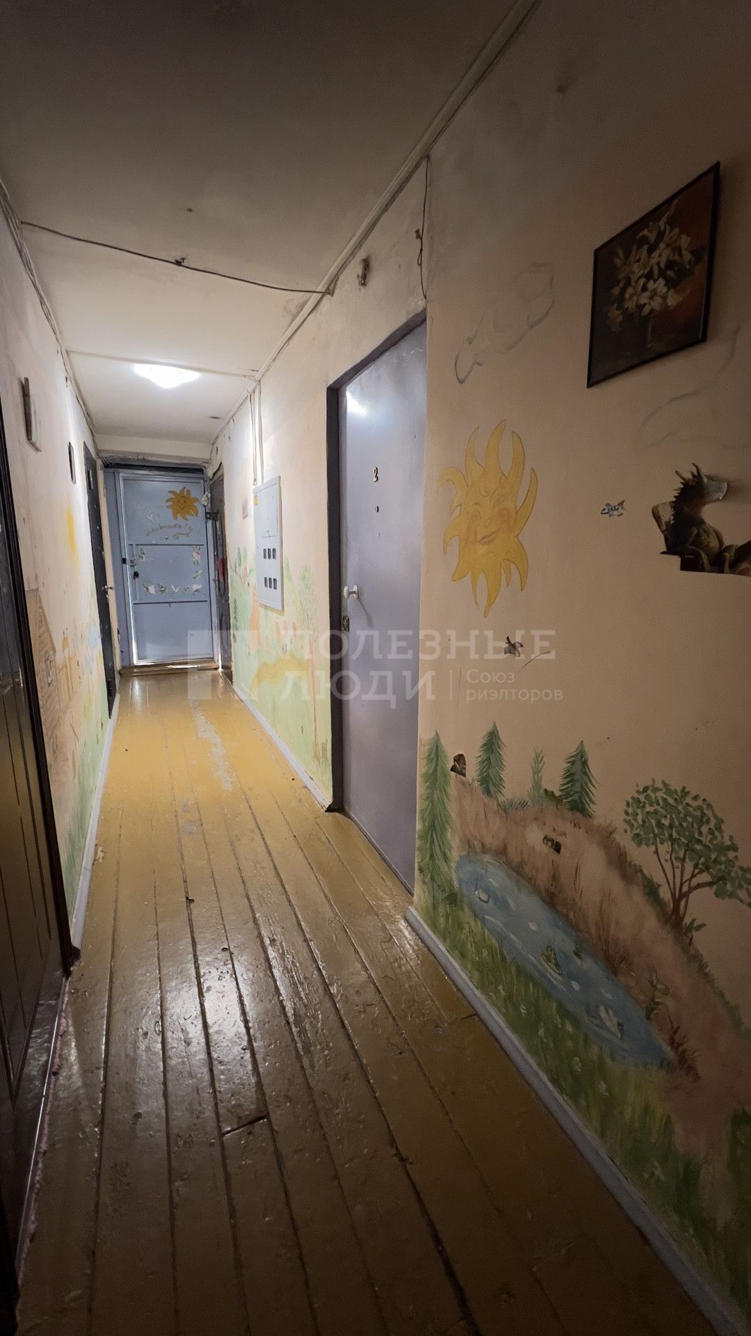 Фото недвижимости