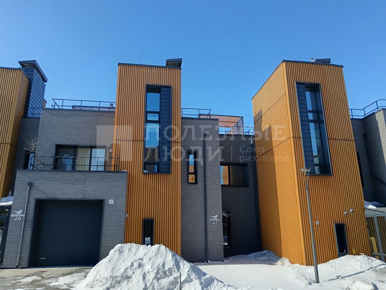 Фото недвижимости