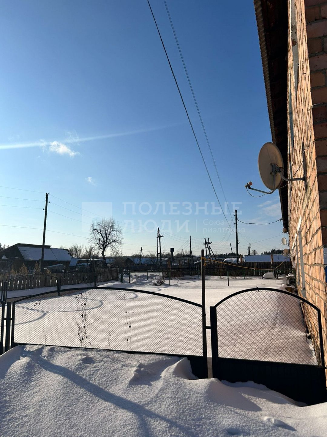 Фото недвижимости