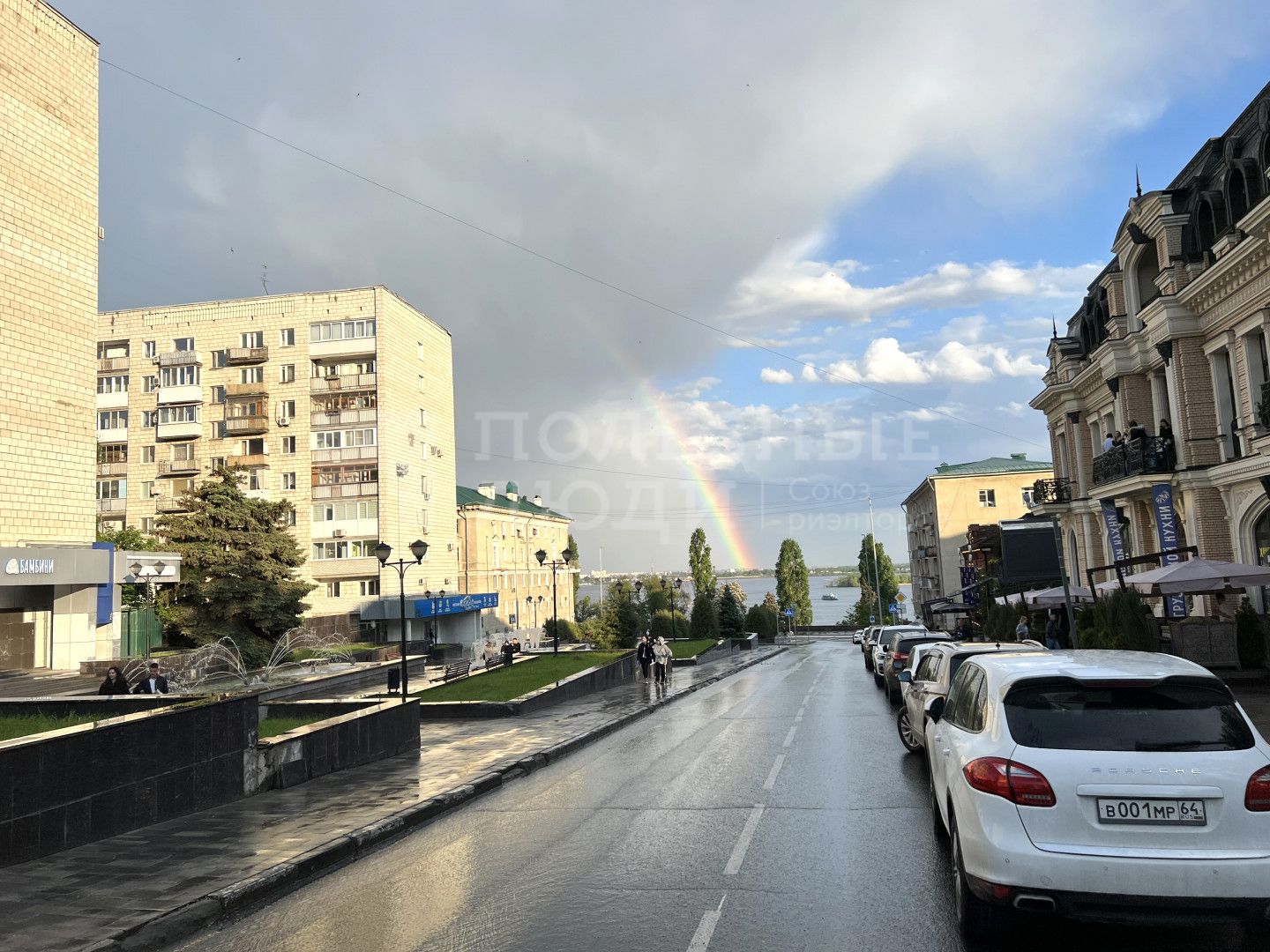 Фото недвижимости