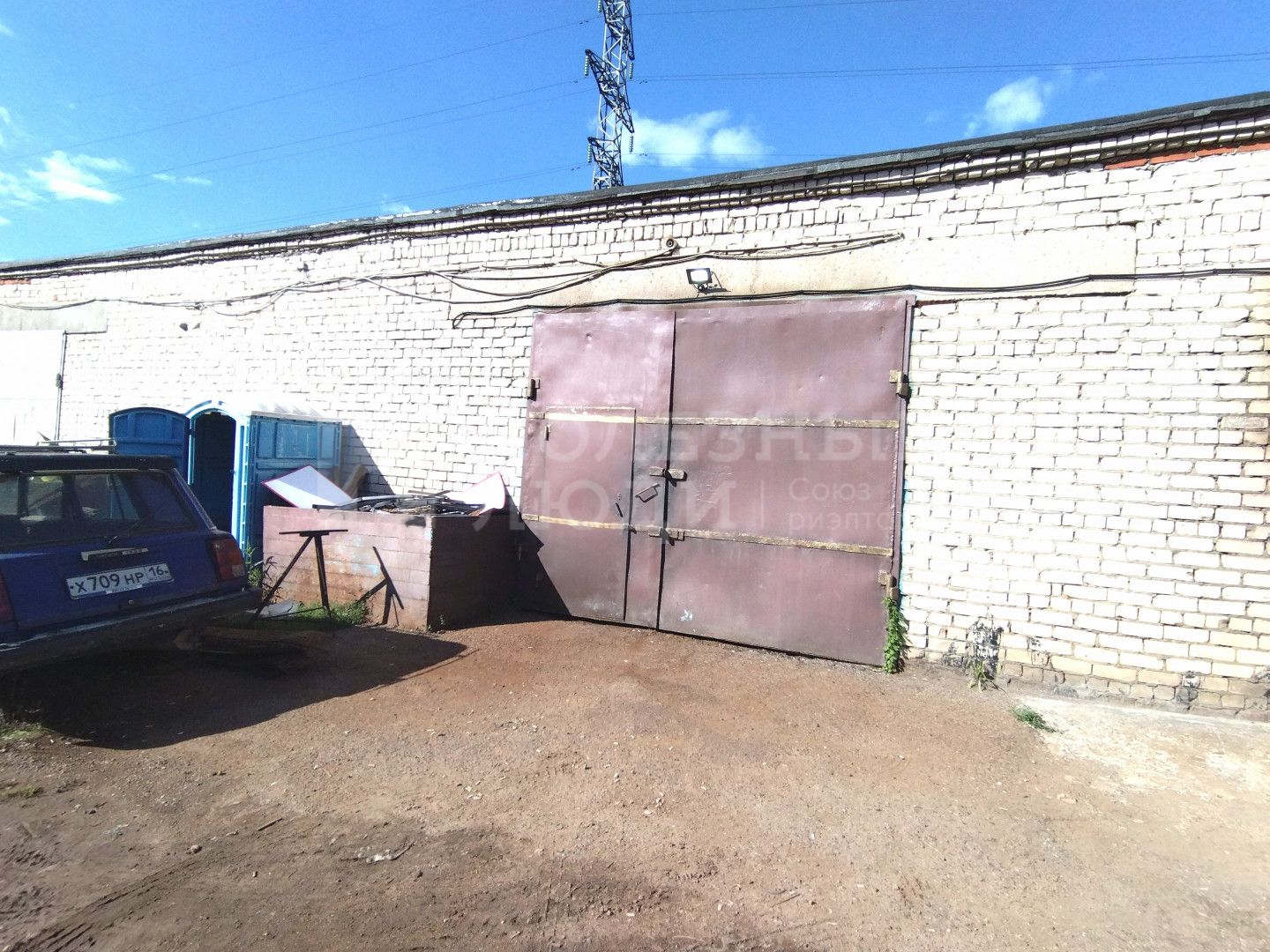 Фото недвижимости