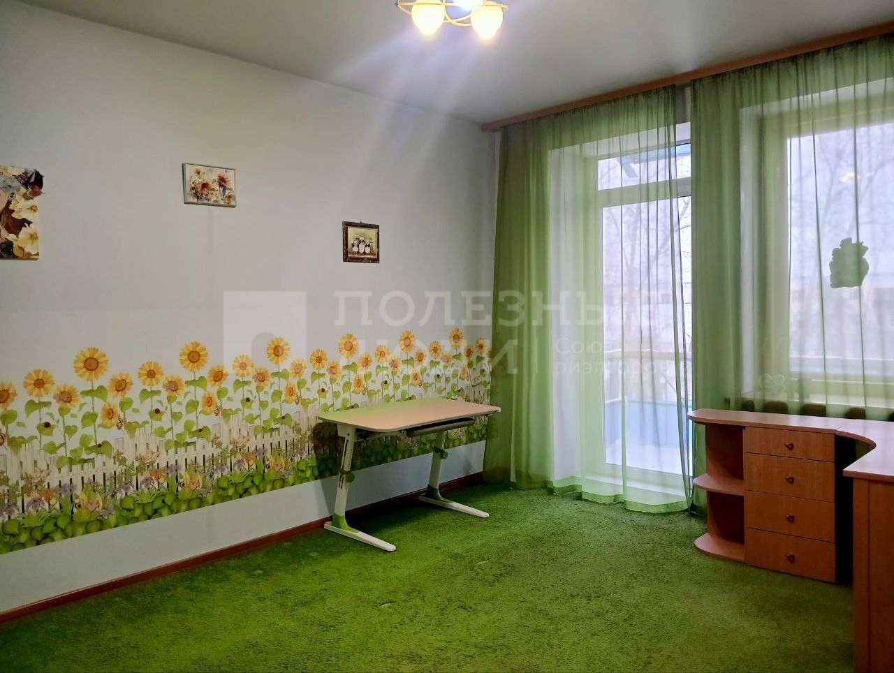 Фото недвижимости