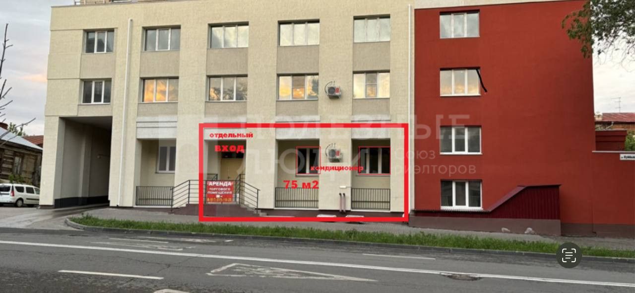 Фото недвижимости