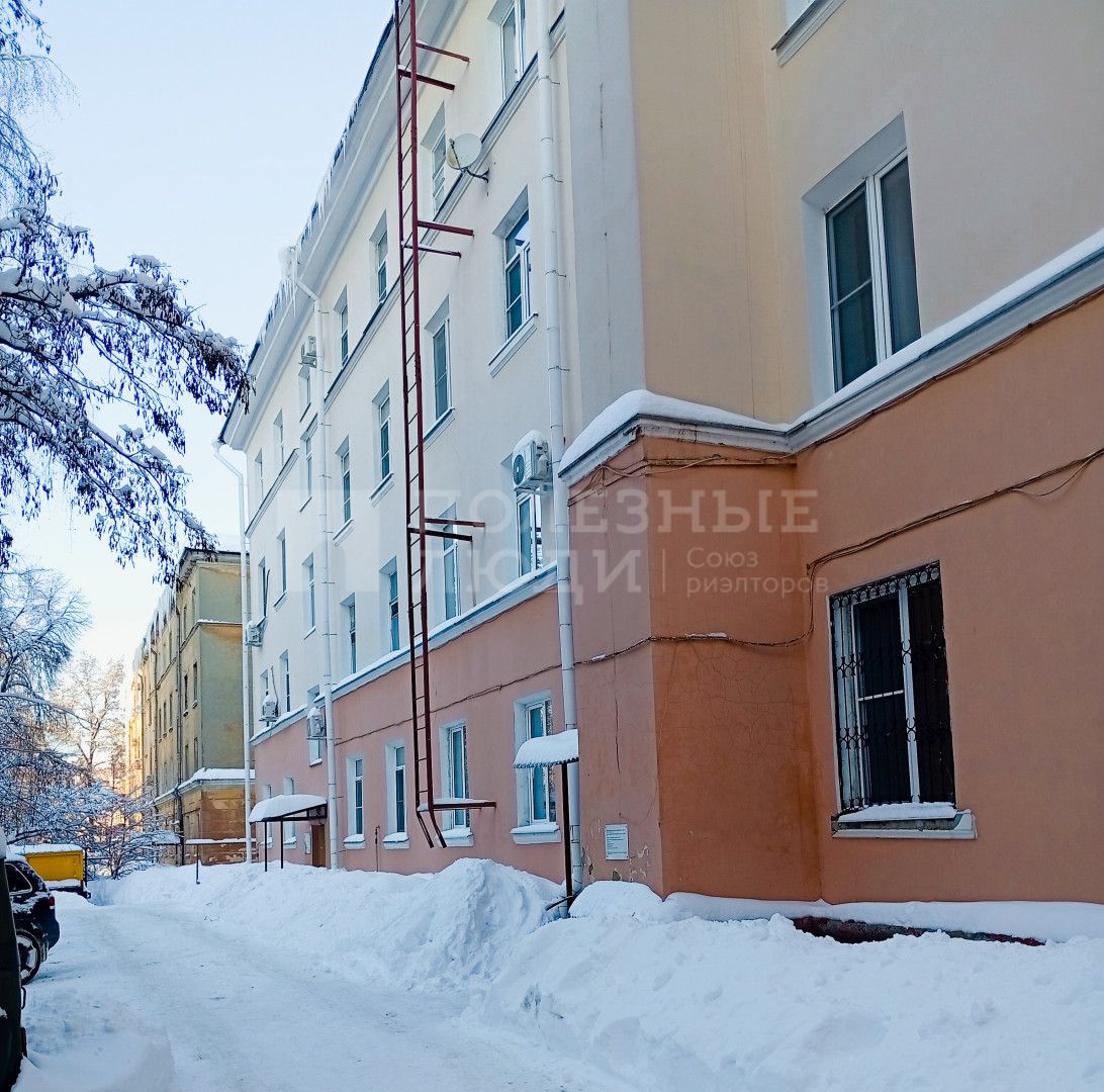 Фото недвижимости