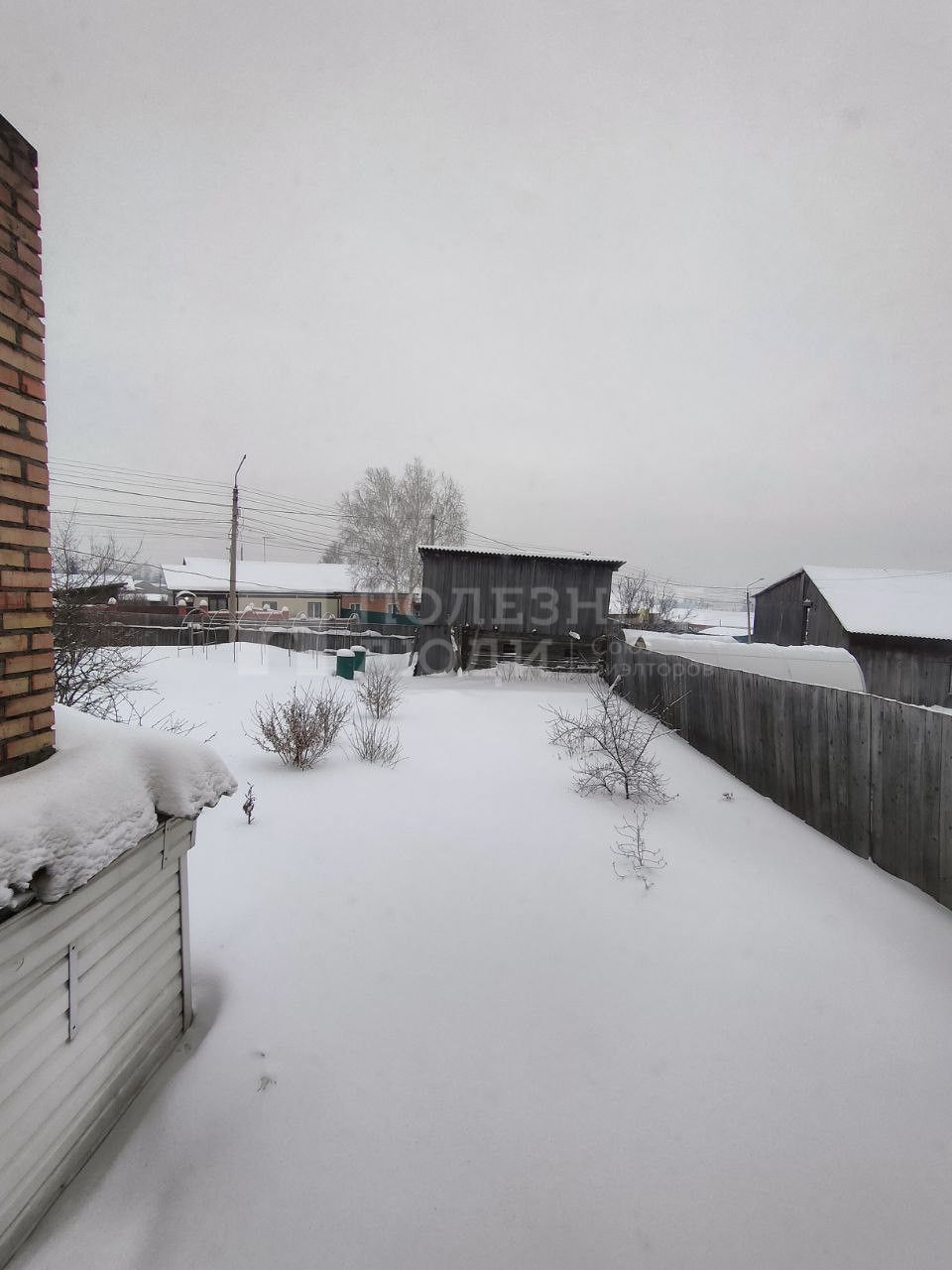 Фото недвижимости