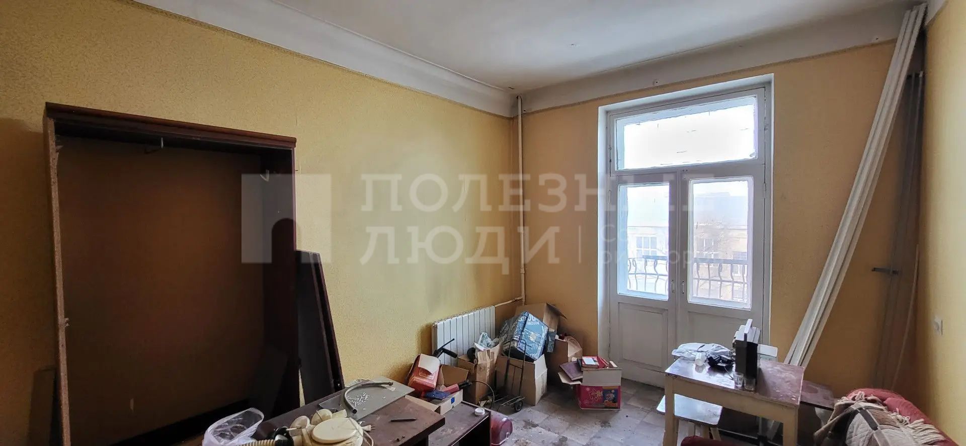Фото недвижимости