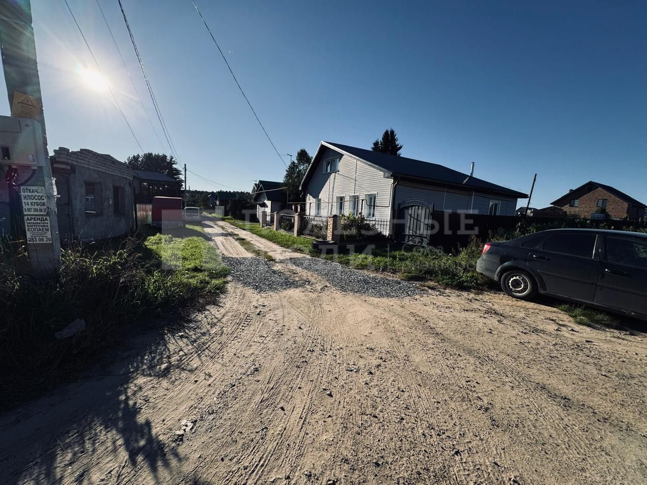 Фото недвижимости