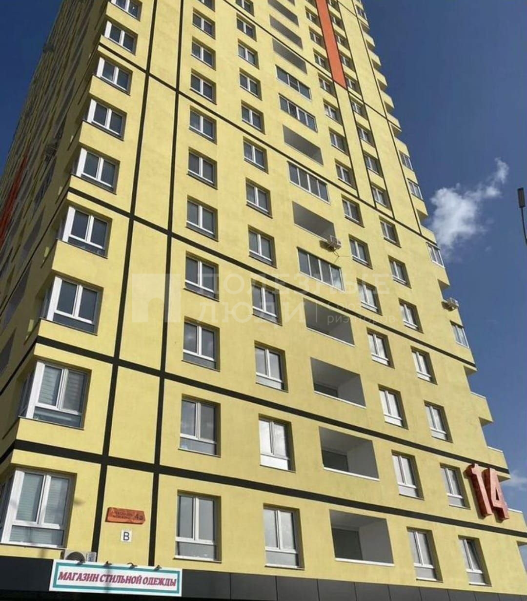Фото недвижимости