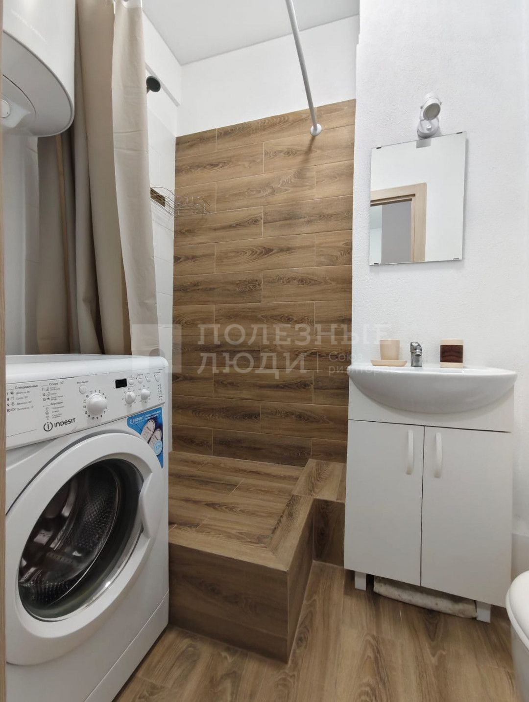 Фото недвижимости