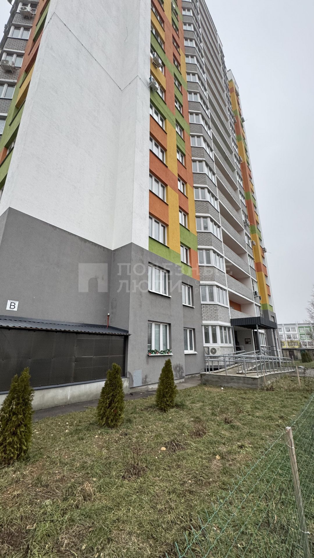 Фото недвижимости