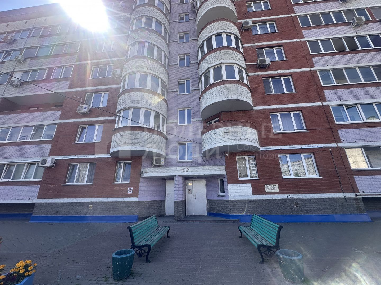 Фото недвижимости