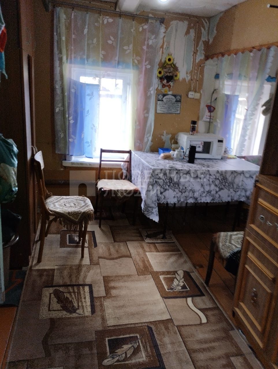 Фото недвижимости