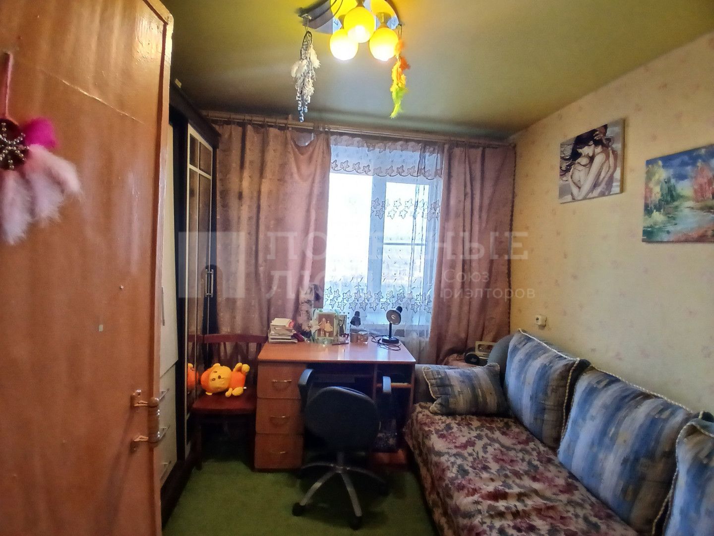 Фото недвижимости