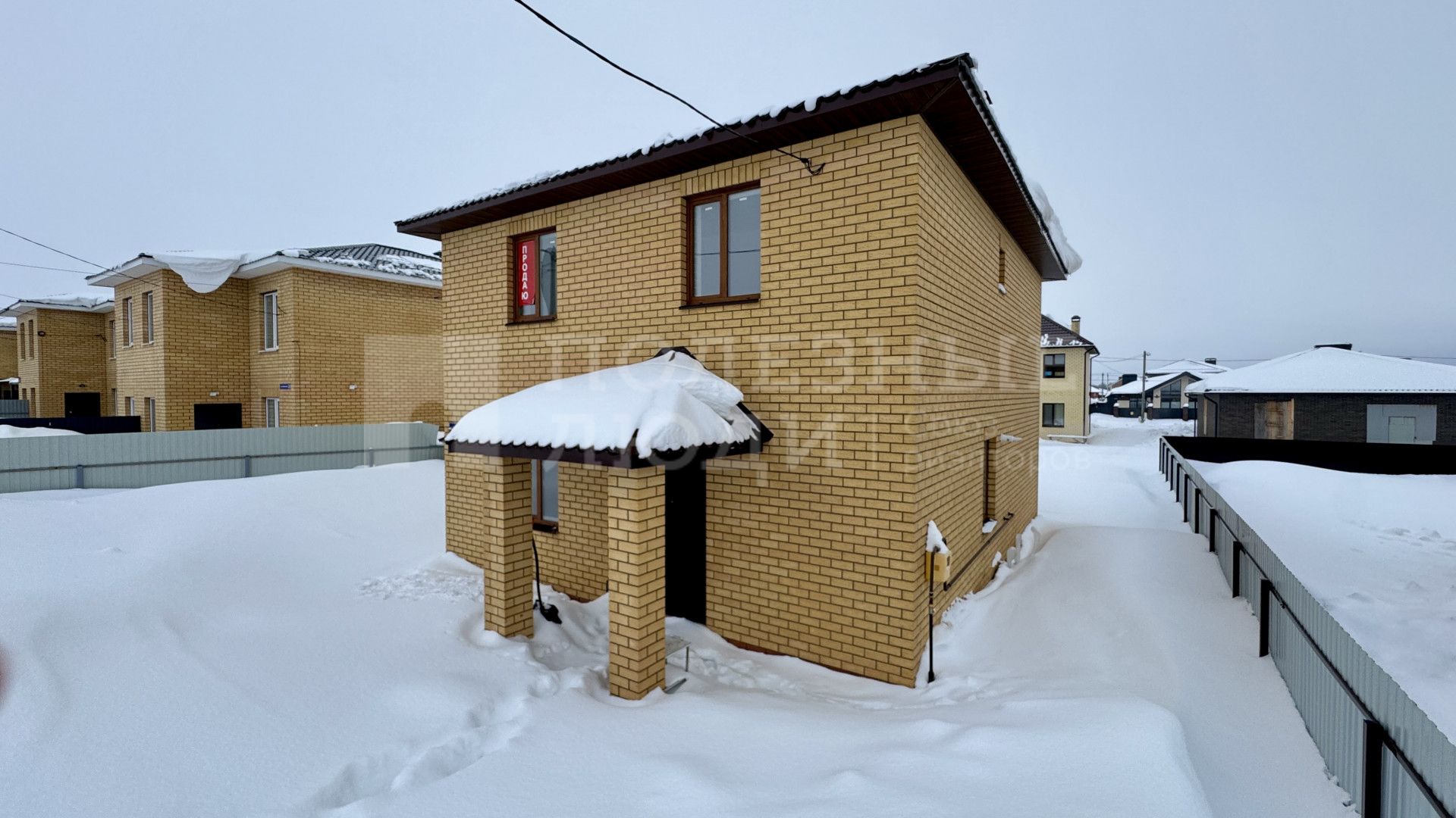 Фото недвижимости