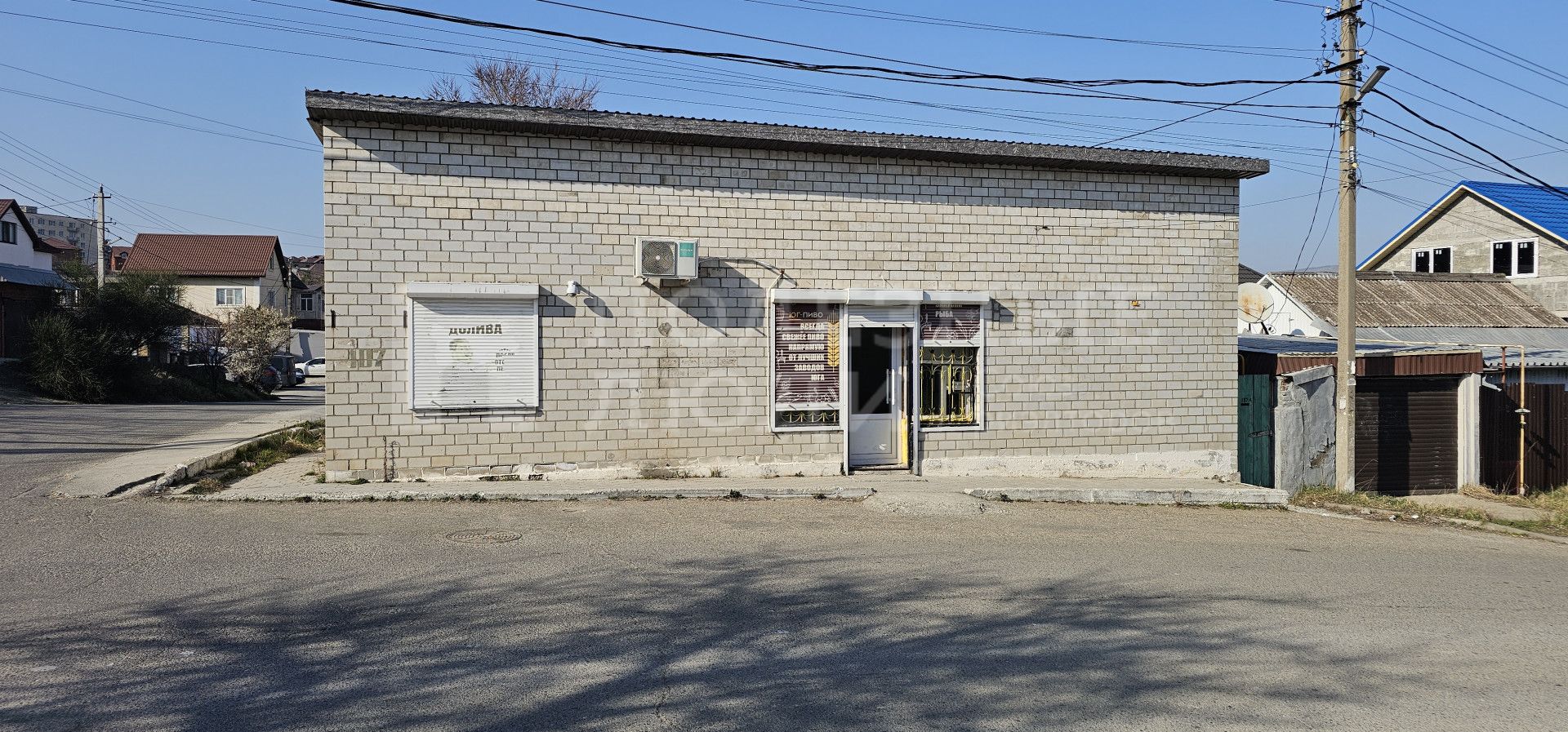 Фото недвижимости