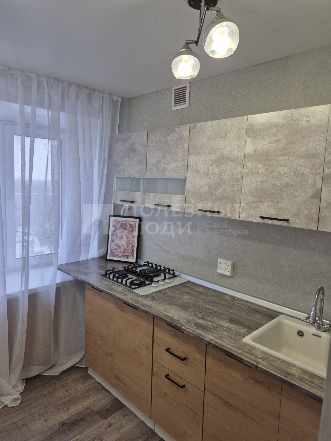 Фото недвижимости