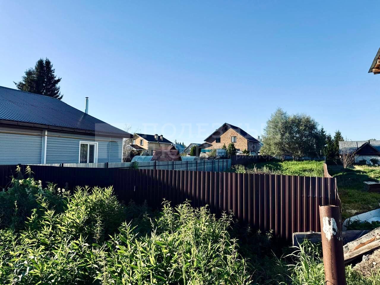 Фото недвижимости