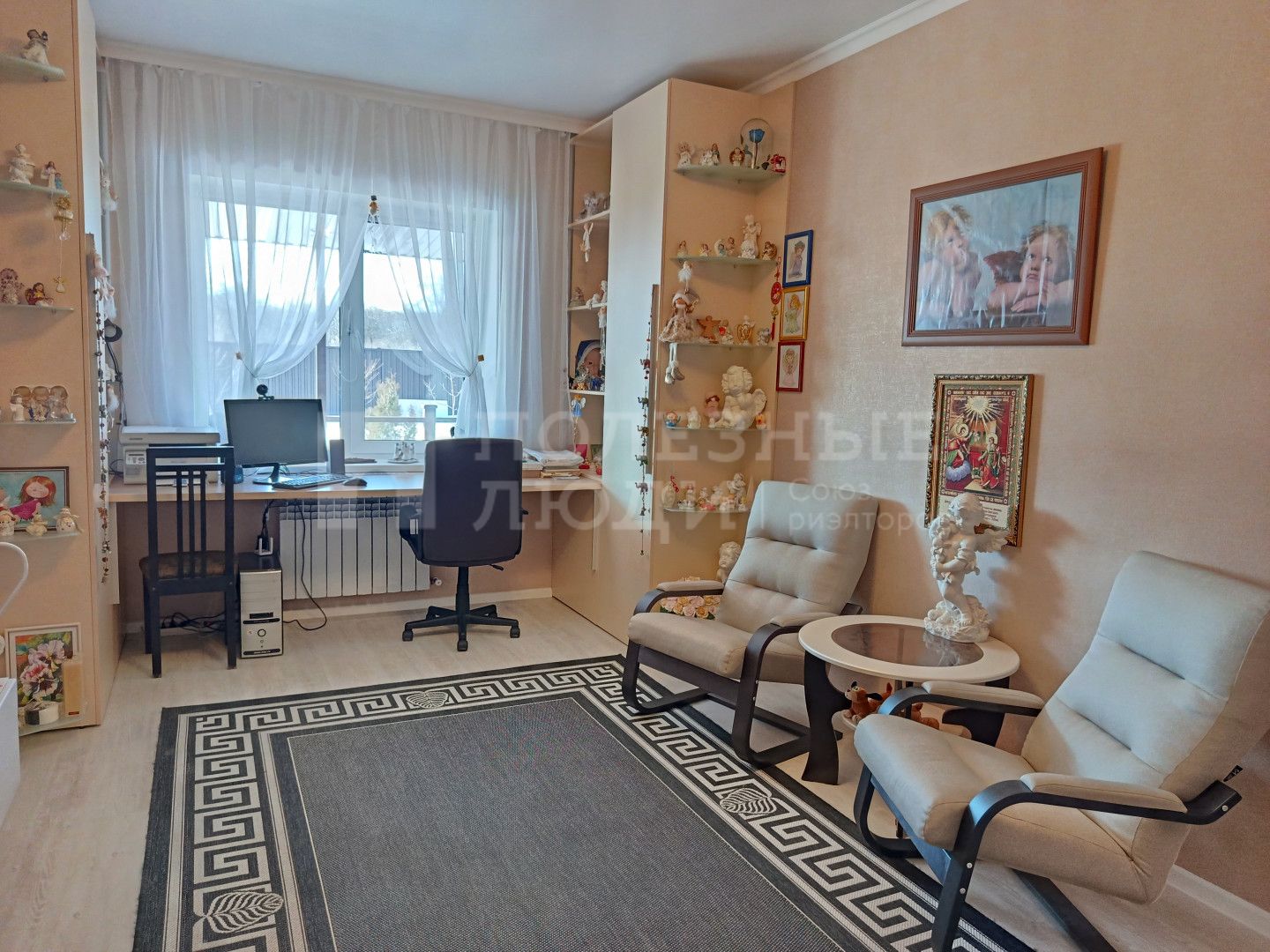 Фото недвижимости