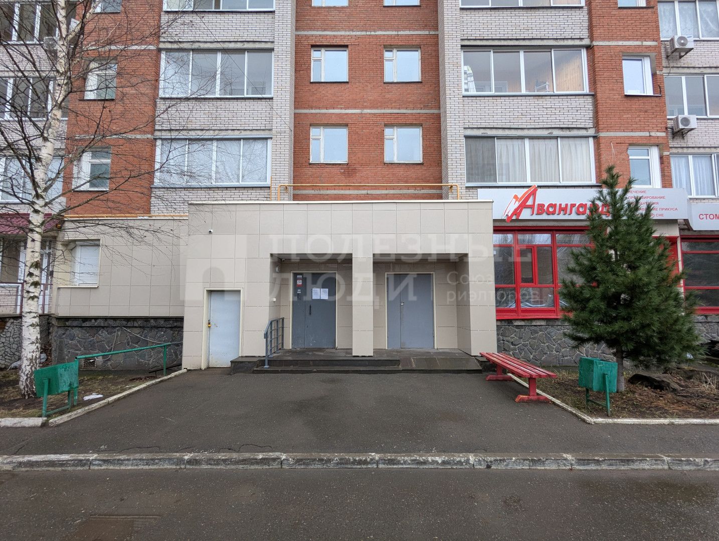 Фото недвижимости