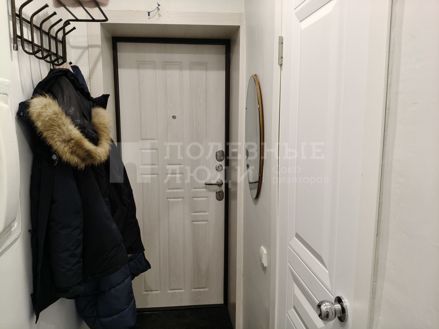 Фото недвижимости