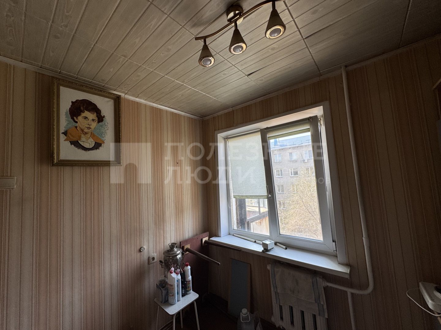 Фото недвижимости