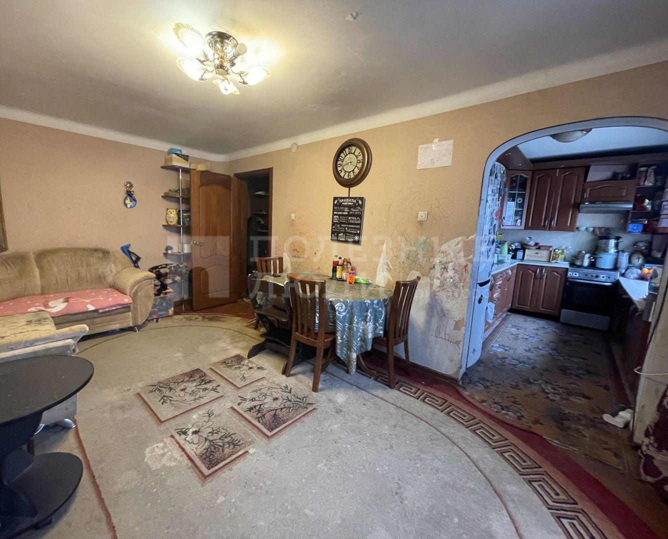 Фото недвижимости