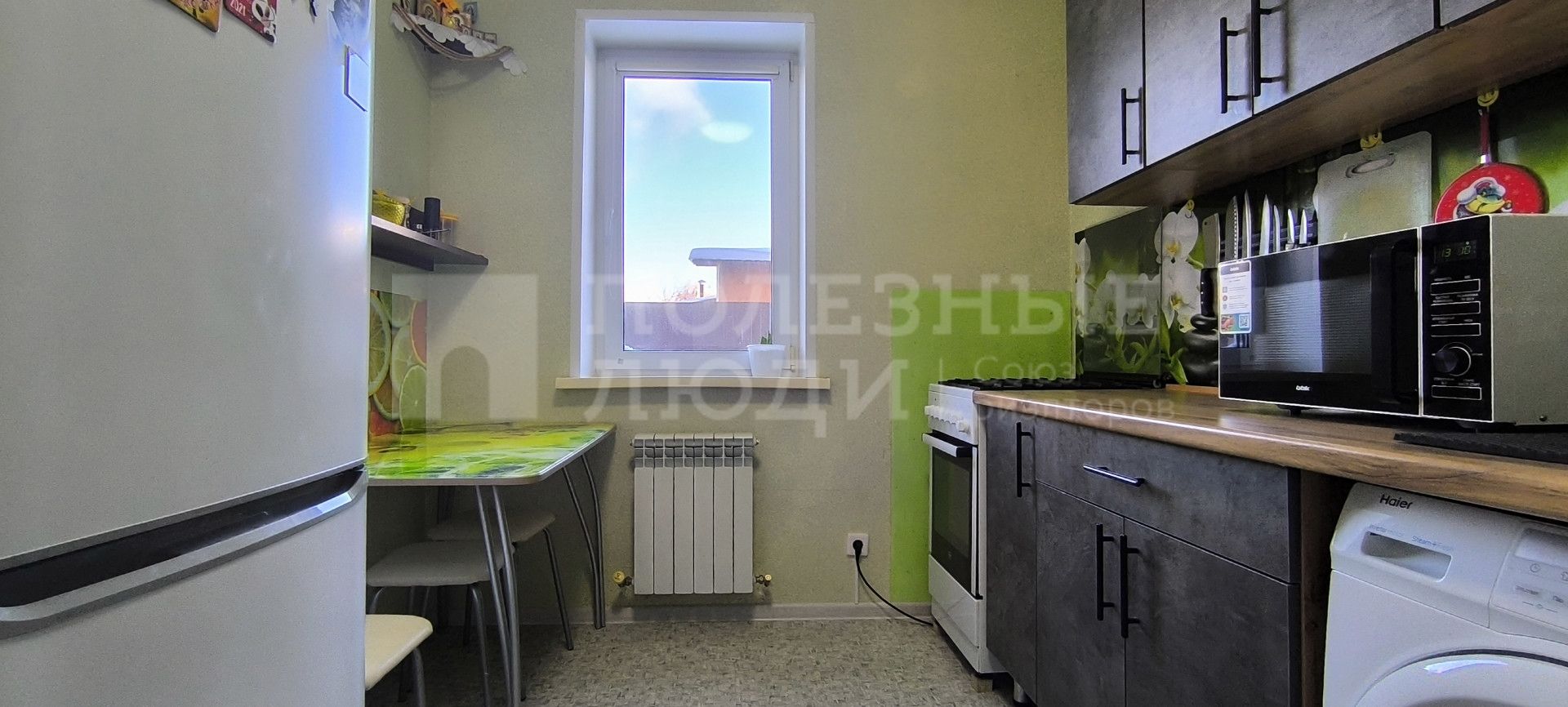 Фото недвижимости