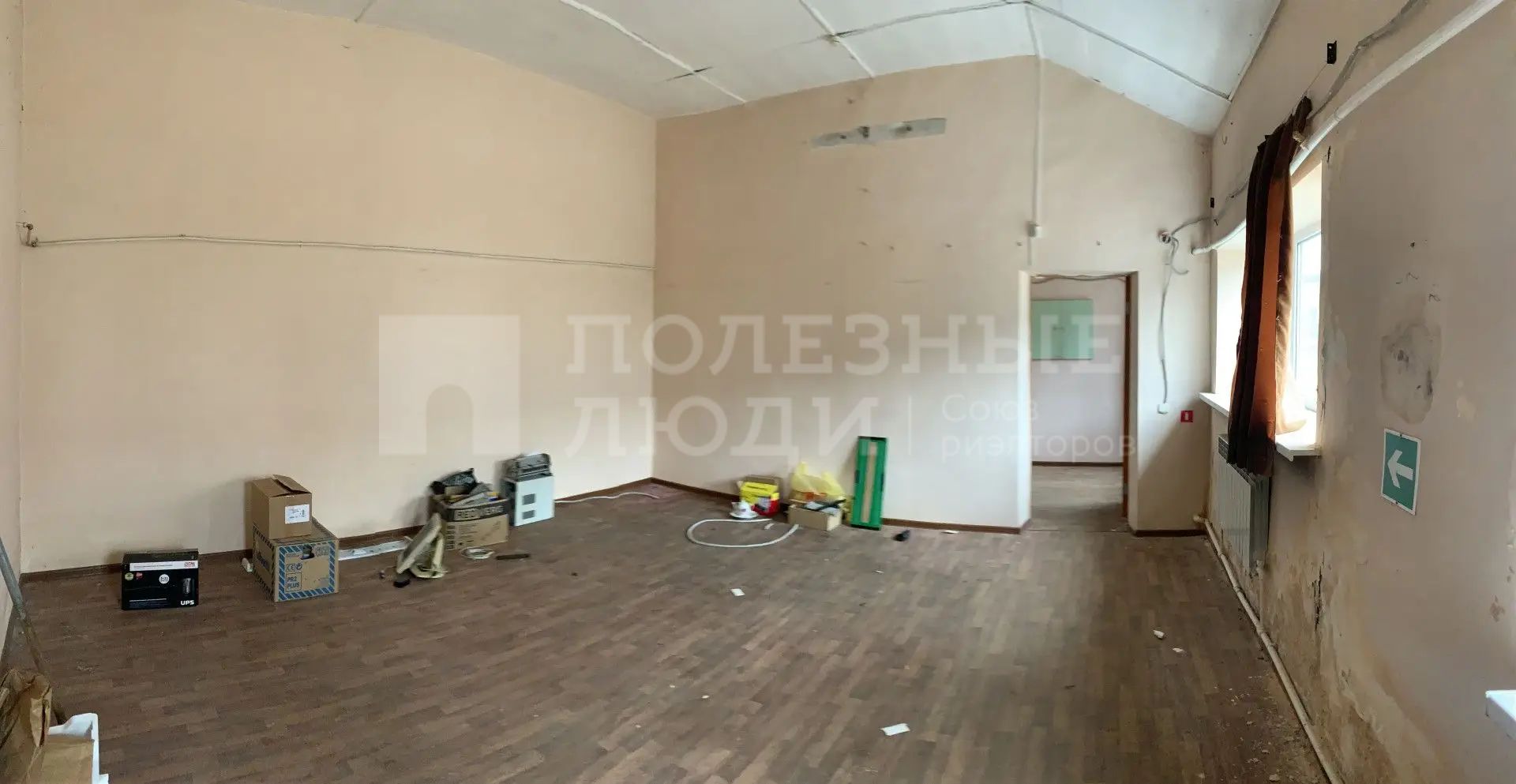 Фото недвижимости