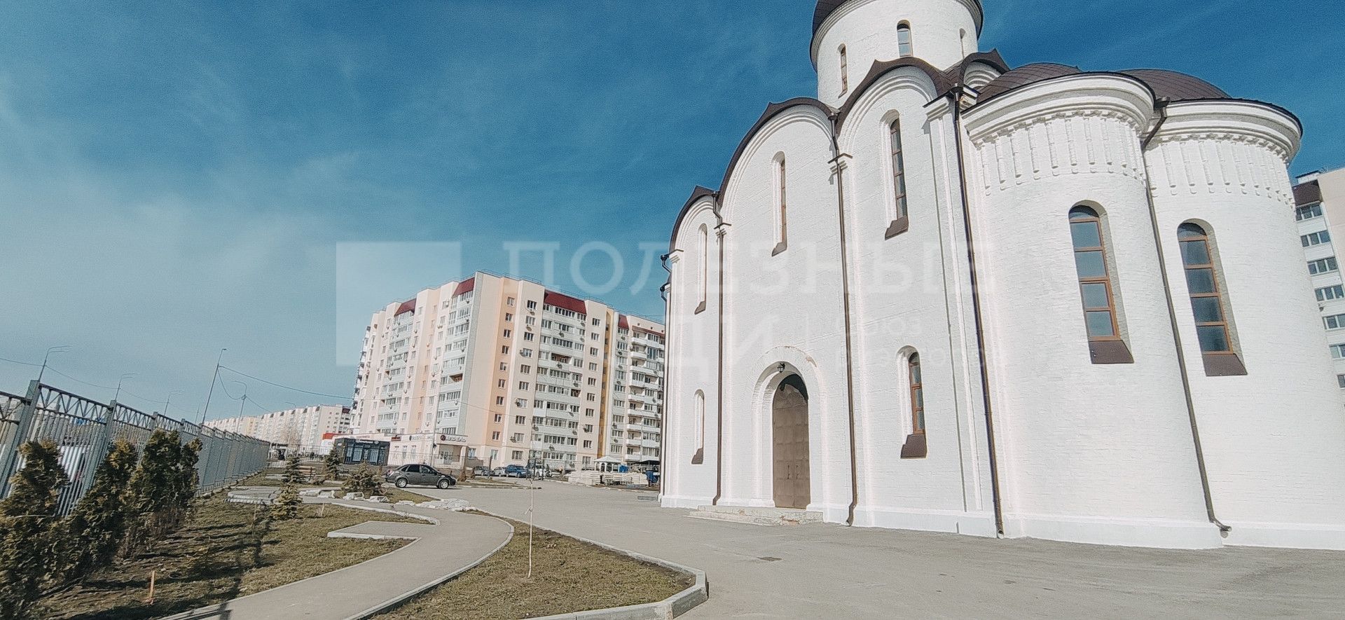 Фото недвижимости