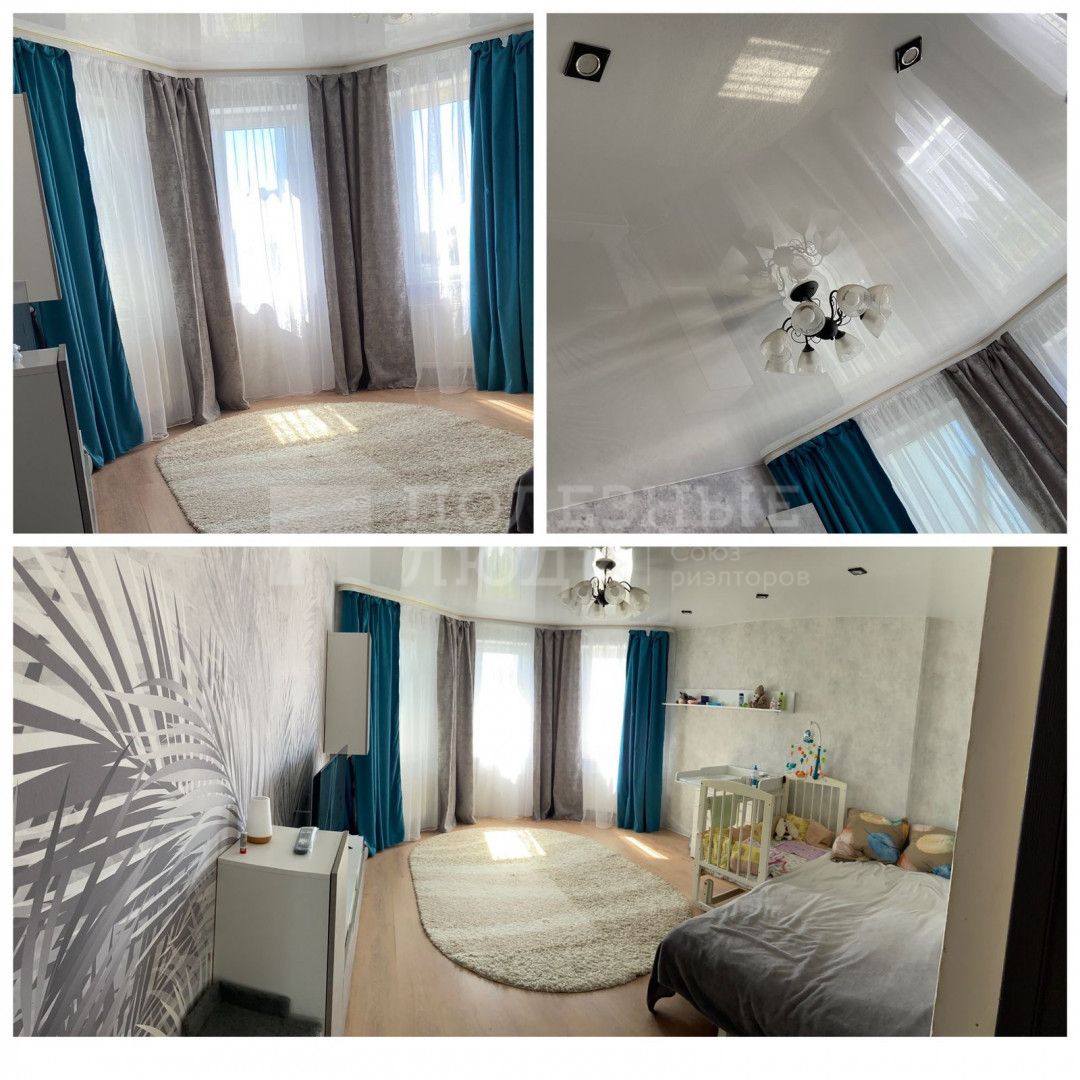Фото недвижимости