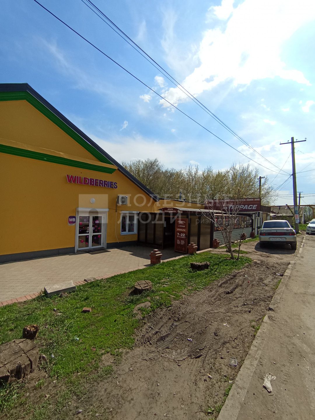 Фото недвижимости