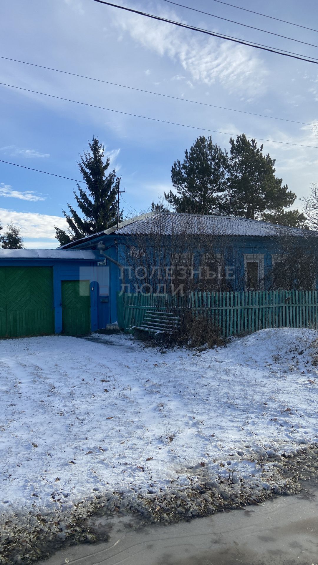 Фото недвижимости