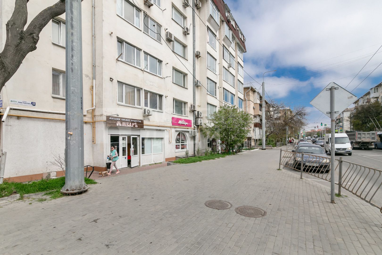 Фото недвижимости