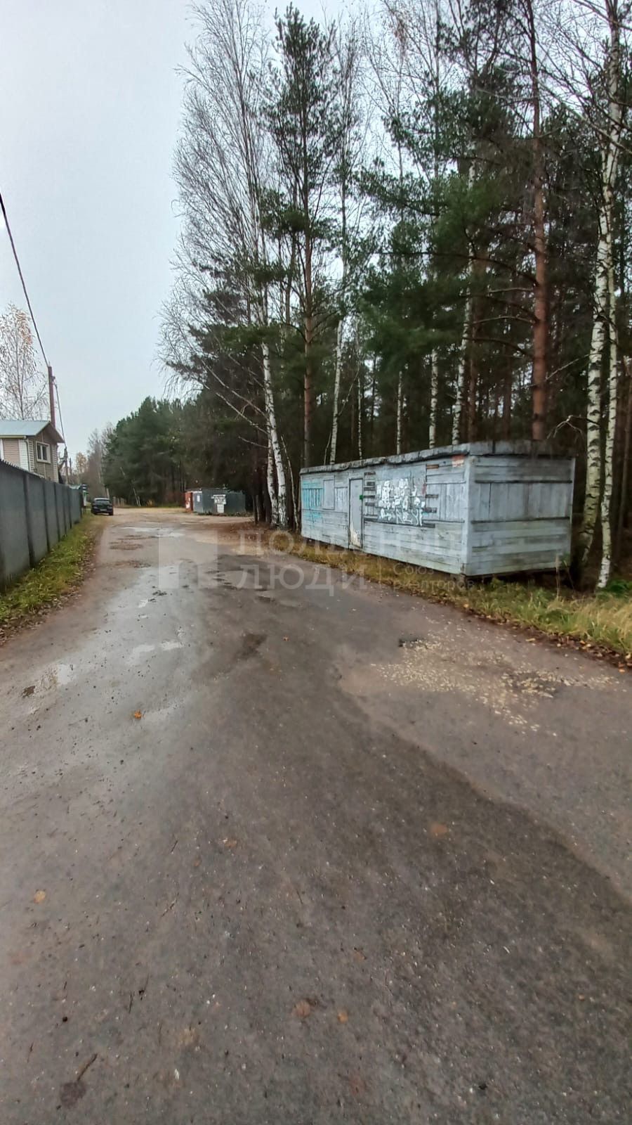 Фото недвижимости