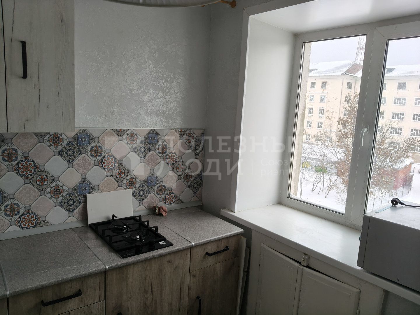 Фото недвижимости