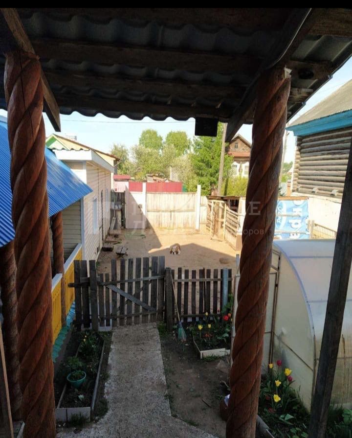 Фото недвижимости