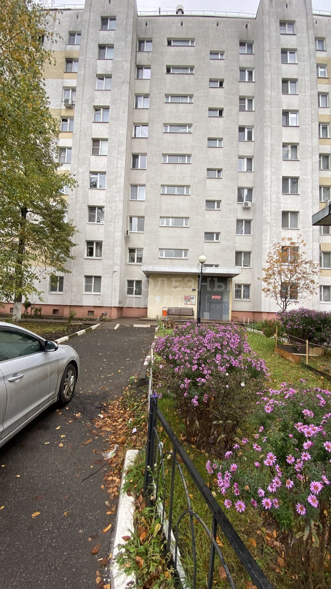 Фото недвижимости