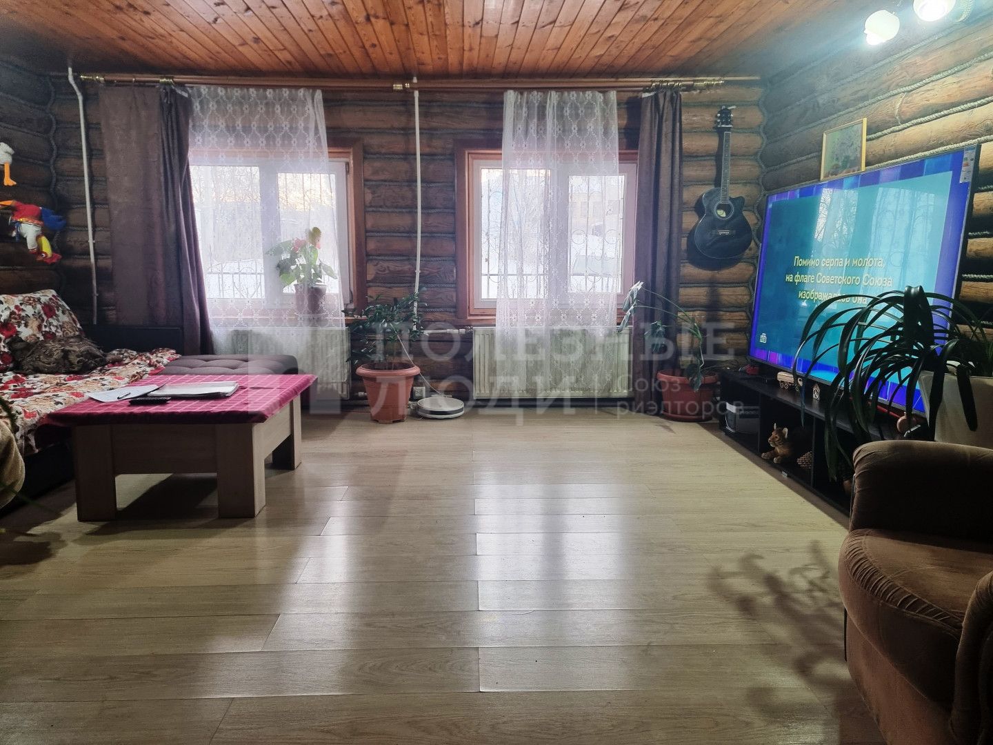 Фото недвижимости