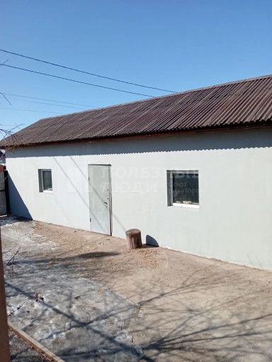 Фото недвижимости