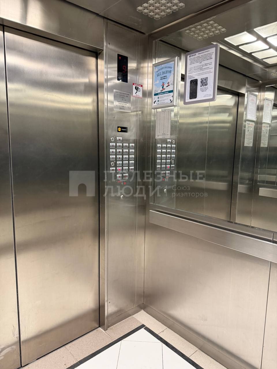 Фото недвижимости