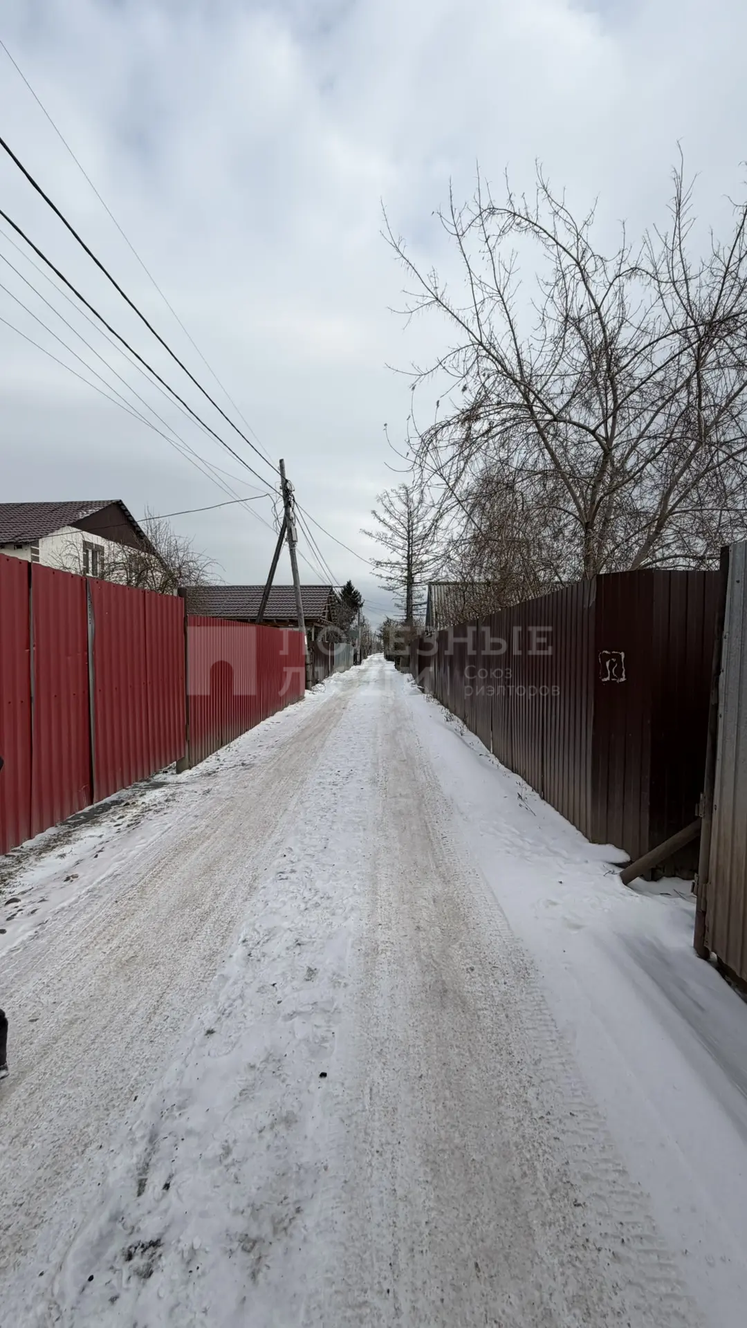 Фото недвижимости