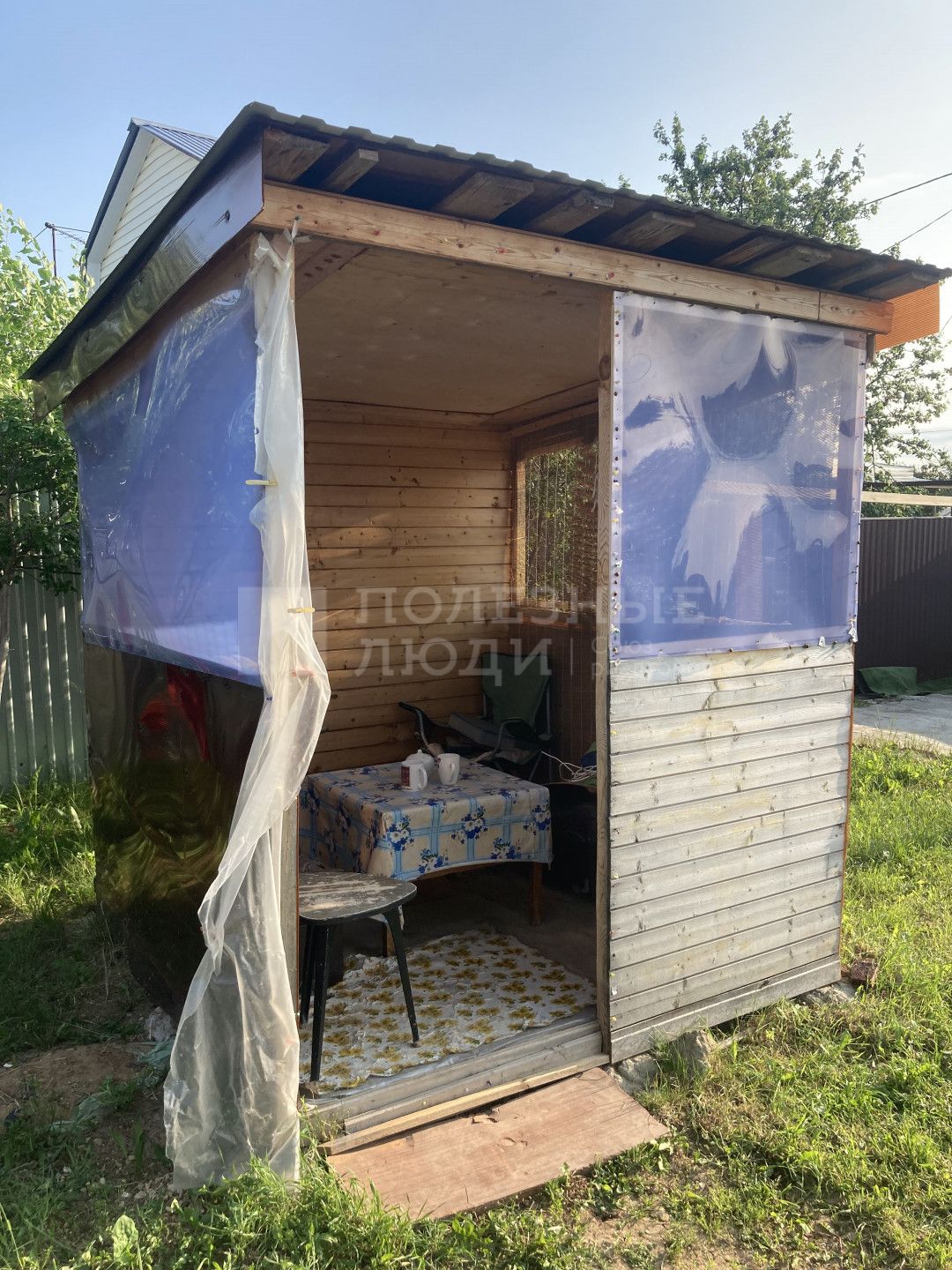 Фото недвижимости